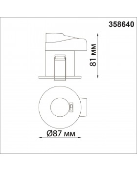 358640 SPOT NT21 243 хром Светильник встраиваемый светодиодный диммируемый, смена цв. температуры IP65 LED 3000К\4000К\5000К 8W 220V REGEN-foto2