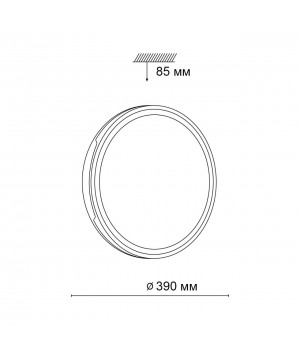 3052/DL TAN SN 031 Светильник пластик/белый/черный LED 48Вт 3000-6500К D390 IP43 пульт ДУ/ LampSmart AVELLA-foto2
