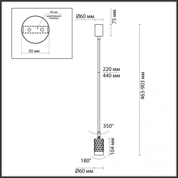 4350/1C HIGHTECH ODL23 261 белый/металл Потолочный св-к IP20 LED GU10 10W AD ASTRUM