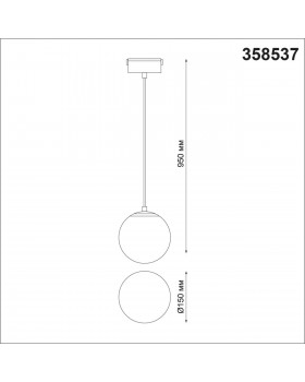 358537 SHINO NT21 059 черный Трековый светильник для низковольного шинопровода, провод 0.8м IP20 LED 4000K 15W 48V KIT-foto2