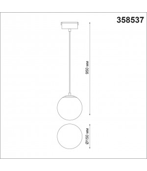 358537 SHINO NT21 059 черный Трековый светильник для низковольного шинопровода, провод 0.8м IP20 LED 4000K 15W 48V KIT-foto2