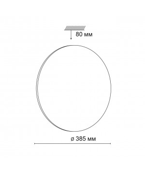 3043/DL TAN SN 025 Светильник пластик/белый/золотистый LED 48Вт 3000-6500К D385 IP43 пульт ДУ/ LampSmart LASSA-foto2