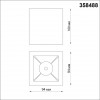 358488 OVER NT20 196 белый/золото Светильник накладной IP20 LED 4000K 10W 220V RECTE