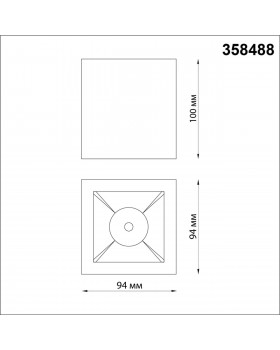 358488 OVER NT20 196 белый/золото Светильник накладной IP20 LED 4000K 10W 220V RECTE-foto2