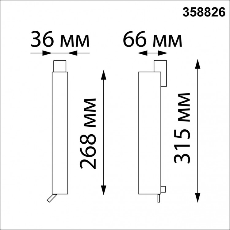 358826 PORT NT22 074 белый Светильник трековый однофазный трехжильный IP20 LED 4000K 18W 220V ITER