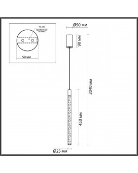 4369/5L HIGHTECH ODL23 107 полированное золото/акрил с пузырьками Подвесной св-к IP20 LED 5W 200Лм 3000K SPARKY-foto2