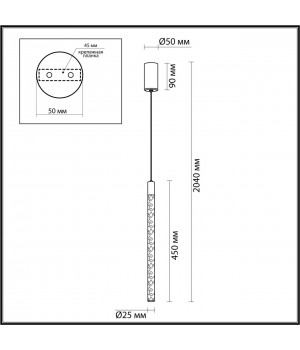 4369/5L HIGHTECH ODL23 107 полированное золото/акрил с пузырьками Подвесной св-к IP20 LED 5W 200Лм 3000K SPARKY-foto2