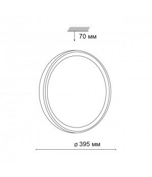 3064/36L VASTA LED SN 041 Светильник пластик/белый LED 36Вт 3000-6000K D400 IP43 пульт ДУ TASTA-foto2