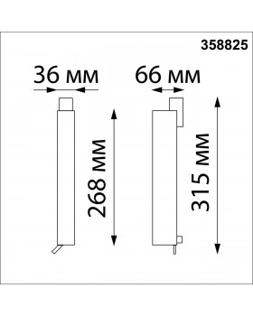 358825 PORT NT22 074 черный Светильник трековый однофазный трехжильный IP20 LED 4000K 18W 220V ITER-foto2