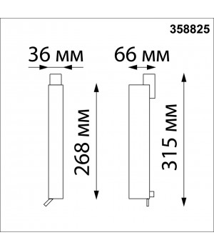 358825 PORT NT22 074 черный Светильник трековый однофазный трехжильный IP20 LED 4000K 18W 220V ITER-foto2