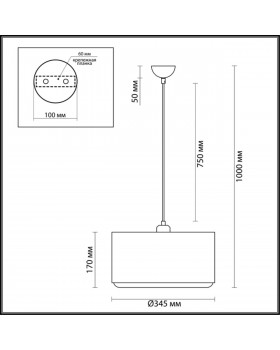 3736/1 SUSPENTIONI LN19 217 черный Подвес E27 1*60W 220V DORA-foto2