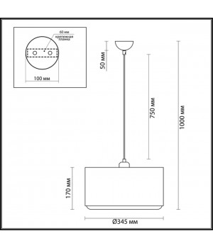 3736/1 SUSPENTIONI LN19 217 черный Подвес E27 1*60W 220V DORA-foto2
