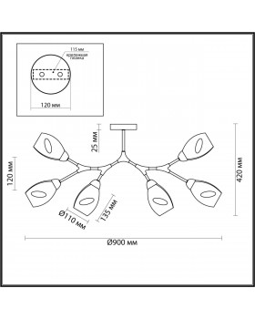 5208/6C MODERNI черный, золотой Люстра потолочная E14 6*40W 220V FAWN-foto2