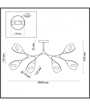 5208/6C MODERNI черный, золотой Люстра потолочная E14 6*40W 220V FAWN-foto2