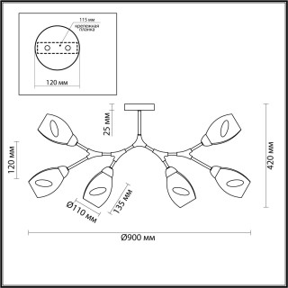 5208/6C MODERNI черный, золотой Люстра потолочная E14 6*40W 220V FAWN-foto2