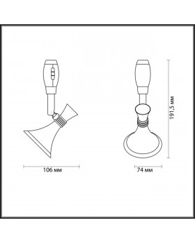 3805/1 L-VISION ODL19 191 черный/металл Плафон для трека LED 7W 530Лм 3000К  GONZAGO-foto2