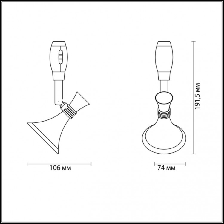 3805/1 L-VISION ODL19 191 черный/металл Плафон для трека LED 7W 530Лм 3000К  GONZAGO