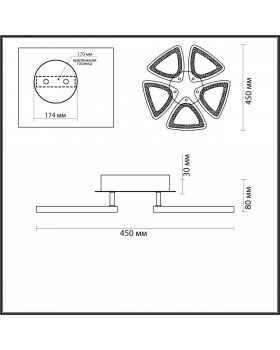 5201/99CL LEDIO LN22 023 белый Люстра потолочная диммир. с ДУ LED 110W 3000-6000К 6545Лм 220V TREY-foto2