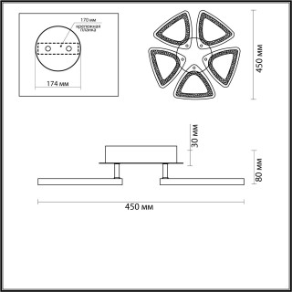 5201/99CL LEDIO LN22 023 белый Люстра потолочная диммир. с ДУ LED 110W 3000-6000К 6545Лм 220V TREY-foto2