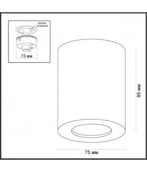 3571/1C HIGHTECH ODL18 249 белый Потолочный накладной светильник IP44 GU10 1*50W 220V AQUANA-foto2