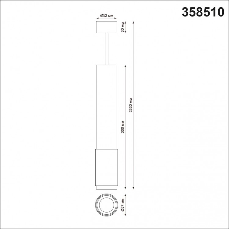 358510 OVER NT21 211 черный Светильник накладной светодиодный, провод 2м IP20 LED 4000K 12W 220V MAIS LED