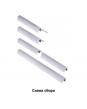 358233 PORT NT19 055 серобро Соединитель для профиля (358090, 358091) IP20-foto2