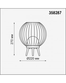 358287 STREET NT19 323 темно-серый Ландшафтный наст.светильник IP65 LED 4000K 7W 220-240V CARRELLO-foto2