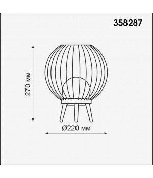 358287 STREET NT19 323 темно-серый Ландшафтный наст.светильник IP65 LED 4000K 7W 220-240V CARRELLO-foto2
