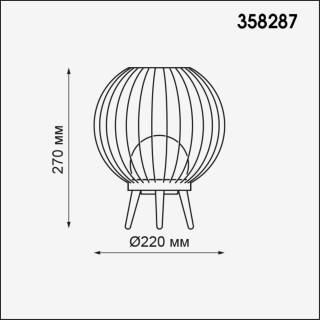 358287 STREET NT19 323 темно-серый Ландшафтный наст.светильник IP65 LED 4000K 7W 220-240V CARRELLO-foto2