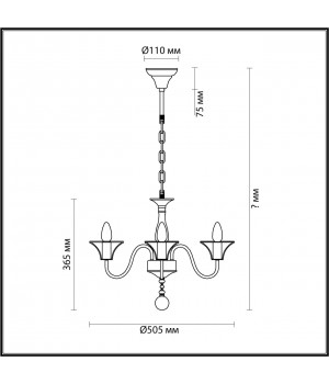 5295/5 LOFTI LN23 161 серый Люстра E14 5*60W 220V LAKE-foto2