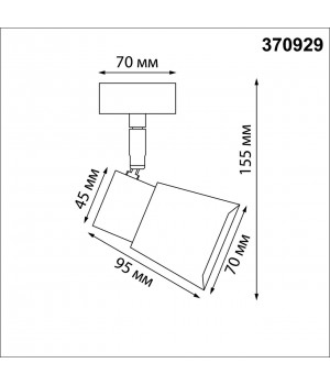 370929 OVER NT22 163 белый Светильник накладной IP20 GU10 50W 220V MOLO-foto2