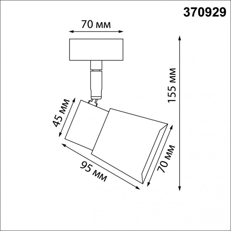 370929 OVER NT22 163 белый Светильник накладной IP20 GU10 50W 220V MOLO