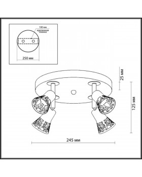2612/4C CLASSIC ODL14 643 хром/дерево Подсветка с выкл GU10 4*50W 220V BIERZO-foto2