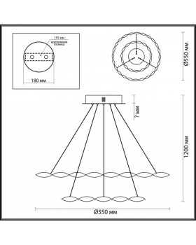 3700/58L LEDIO LN19 036 белый Светильник подвесной LED 58W 4000K 220V SERENITY-foto2