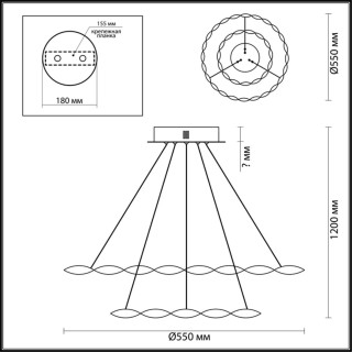 3700/58L LEDIO LN19 036 белый Светильник подвесной LED 58W 4000K 220V SERENITY-foto2