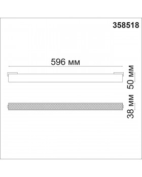 358518 SHINO NT21 060 черный Трековый светильник для низковольного шинопровода IP20 LED 4000K 24W 48V KIT-foto2