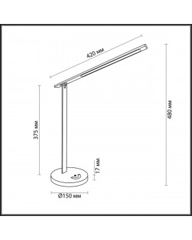 3761/7TL DESK LN19 239 белый Настольная лампа LED 7W 3000-6000К 735Лм 220V AKITO-foto2