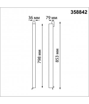 358842 PORT NT22 114 белый Светильник трехфазный трековый светодиодный IP20 LED 4000K 40W 220V ITER-foto2