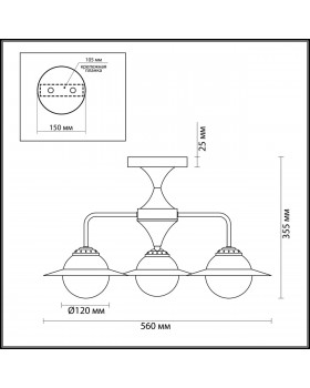 3666/3C MODERNI LN18 105 белый/золотой Люстра потолочная E14 3*60W 220V PRISCILLA-foto2