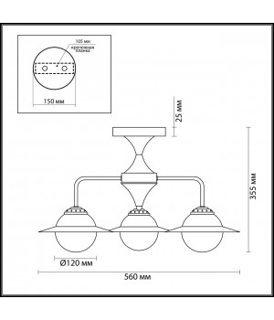 3666/3C MODERNI LN18 105 белый/золотой Люстра потолочная E14 3*60W 220V PRISCILLA-foto2