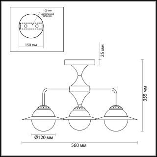 3666/3C MODERNI LN18 105 белый/золотой Люстра потолочная E14 3*60W 220V PRISCILLA-foto2