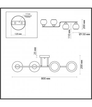 5217/4C MODERNI черный, бронза Люстра потолочная E27 4*60W 220V JANET-foto2