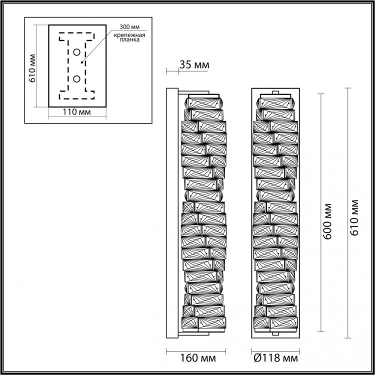 4999/15WL HALL ODL23 433 золотой/прозрачный/металл/хрусталь Бра LED 15W 4000K STRAZA