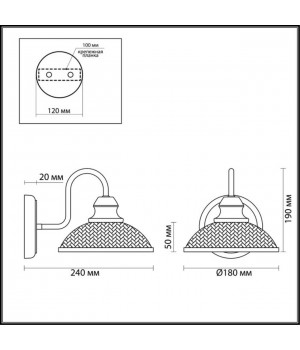 3473/1W COUNTY LN17 196 белый с золотой патиной Бра E27 40W 220V ZEROME-foto2
