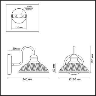 3473/1W COUNTY LN17 196 белый с золотой патиной Бра E27 40W 220V ZEROME-foto2