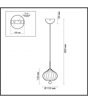 4459/1 COMFI LN20 085 золотой, белый Подвес E27 1*60W 220V JULIET-foto2