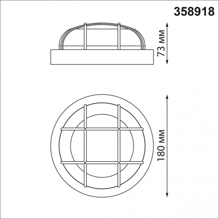 358918 STREET NT22 352 белый Ландшафтный светодиодный светильник IP65 LED 4000К 12W 85-265V OPAL