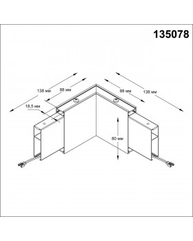 135078 OVER NT19 176 белый Светильник без драйвера арт.358161 IP20 LED 4000K 3W 220-240V ITER-foto2