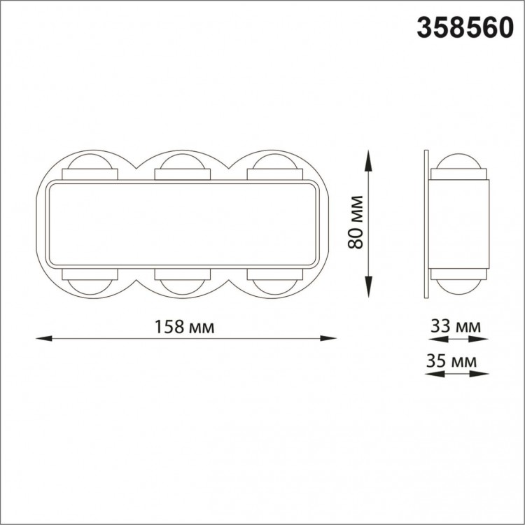 358560 STREET NT21 319 темно-серый Ландшафтный настенный светильник IP54 LED 4000K 6W 85-265V CALLE