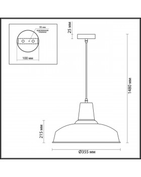 3361/1 PENDANT ODL17 365 темно-серый Подвес E27 60W 220V BITS-foto2